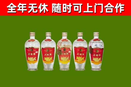 鹿寨烟酒回收公斤五粮液.jpg