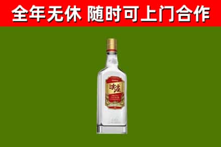 鹿寨烟酒回收尖庄酒.jpg