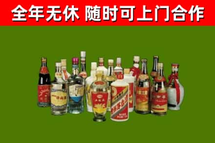 鹿寨烟酒回收老白酒.jpg