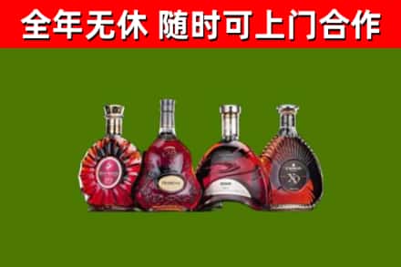 鹿寨烟酒回收洋酒.jpg